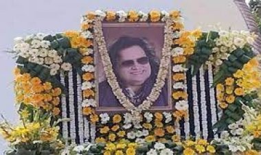 বাপ্পি লাহিড়ির শেষকৃত্য আজ