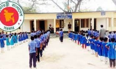 প্রাথমিক বিদ্যালয় খুলছে ১ মার্চ