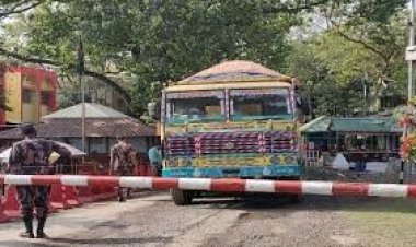 হিলি স্থলবন্দরে আমদানি-রপ্তানি বন্ধ