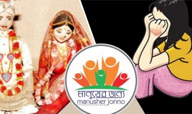 এক বছরে ধর্ষণের শিকার ৮১৮ শিশু, খুন ১৮৩