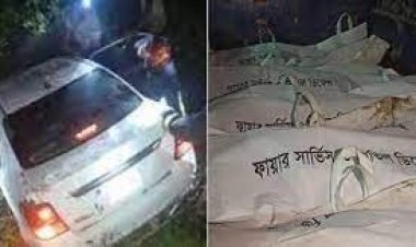 চাঁদপুরে প্রাইভেটকার নিয়ন্ত্রণ হারিয়ে পুকুরে, নিহত ৫