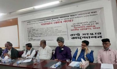 জনগ‌ণের আ‌ন্দোল‌নেই সরকার‌কে সরা‌তে হ‌বে