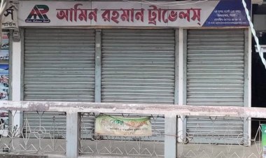 সিলেটে ১০ কোটি টাকা আত্মসাতে ট্রাভেলস মালিকের বিরুদ্ধে মামলা