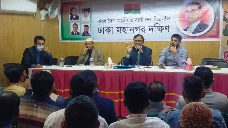 মানুষের সকল মৌলিক অধিকার হরণ করেছে সরকার : আবদুস সালাম