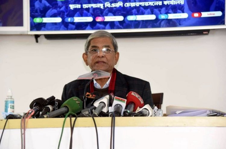 সরকারের অপরাধমূলক কর্মকান্ড আড়াল করতে বিএনপির বিরুদ্ধে অপপ্রচার : মির্জা ফখরুল