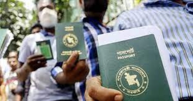 পাসপোর্টে নতুন বিড়ম্বনা ‘থানা বদল’