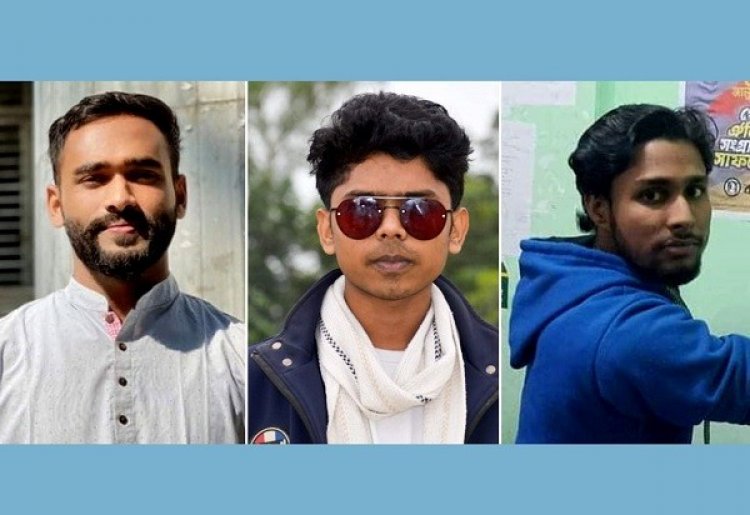 ঢাবিতে বিজয় একাত্তর হলে নির্যাতনের ঘটনায প্রমানিত হওয়ায় ৩ ছাত্র বহিষ্কার