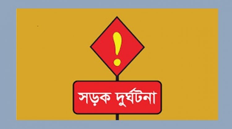 মালিবাগে রাস্তা পারাপারের সময় ট্রাকের ধাক্কায় যুবক নিহত