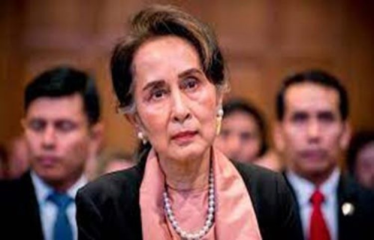 সু চির বিরুদ্ধে আরও একটি অভিযোগ