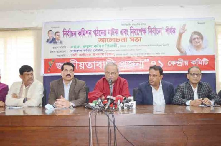 এই সরকারকে সরিয়ে স্বচ্ছ নির্বাচনের ব্যবস্থা করতে হবে: রিজভী