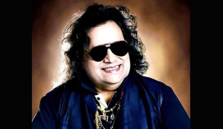 না ফেরার দেশে গেলেন বাপ্পি লাহিড়ী