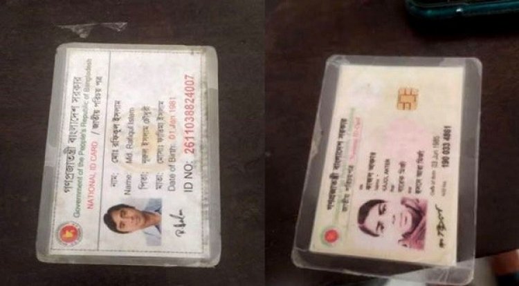 রাজধানীতে গাড়িচাপায় ২ মোটরসাইকেল আরোহী ও নারায়ণগঞ্জে ট্রাকের ধাক্কায় পুলিশ সদস্য নিহত