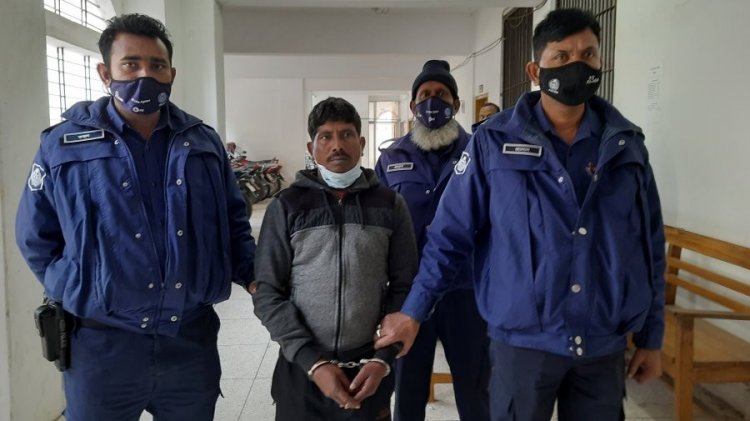 অস্ত্র মামলায় ভারতীয় নাগরিকের যাবজ্জীবন কারাদণ্ড