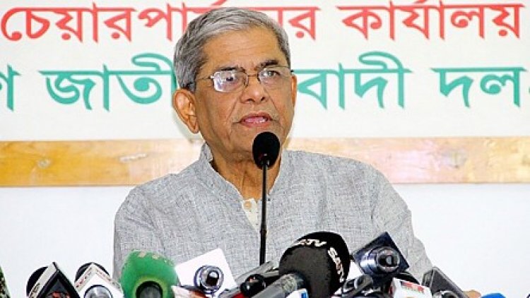 সরকারের পদত্যাগ ব্যাতিরেখে বিএনপি নির্বাচনে যাবে না: মির্জা ফখরুল