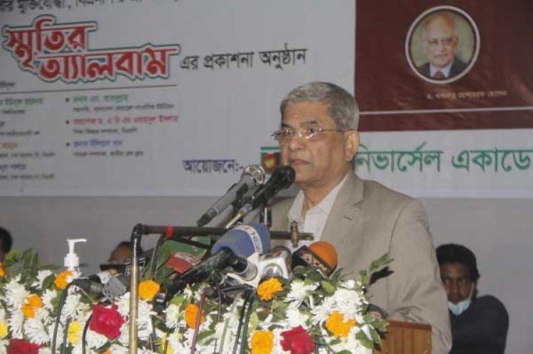 দেশে দুর্নীতি ছড়িয়ে পড়েছে ক্যান্সারের মতো: মির্জা ফখরুল