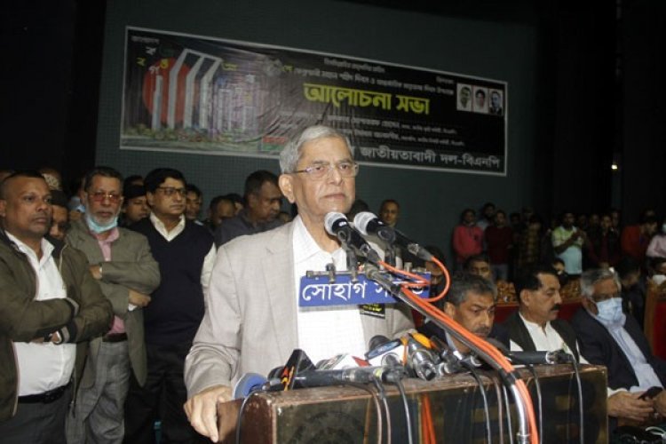 ঐক্যবদ্ধ হয়ে দুর্বার গণআন্দোলন গড়ে তুলতে হবে: মির্জা ফখরুল