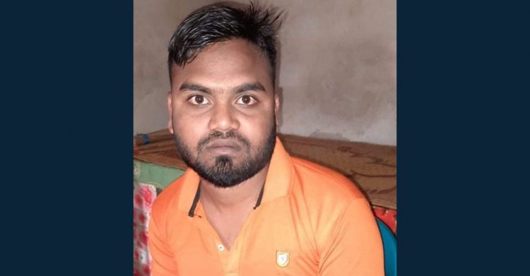 টাকা চেয়ে এমপিকে ফোনে হুমকি, যুবক আটক