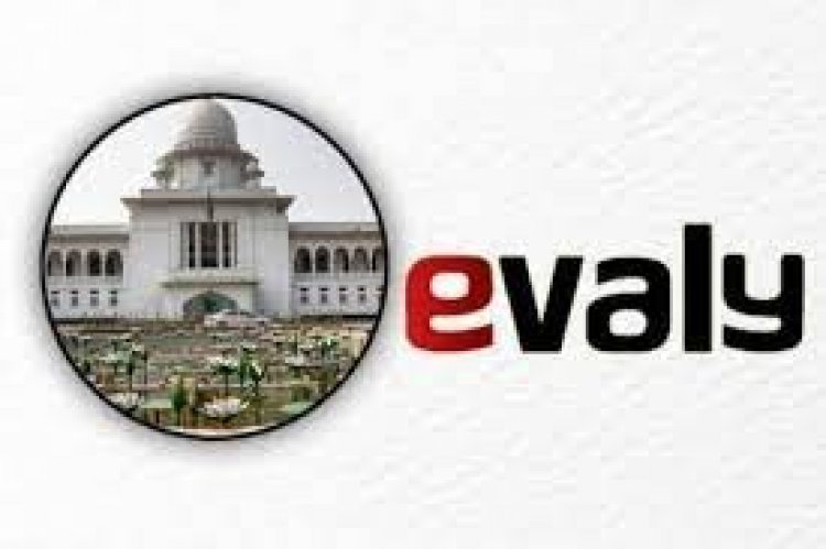 ইভ্যালির ভবন মালিককে রিট মামলায় পক্ষভুক্ত করতে নির্দেশ