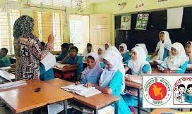 প্রাথমিকের শিক্ষক নিয়োগ-বদলিতে কাটছে না স্থবিরতা