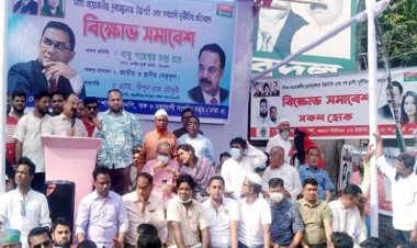 সব জিনিসের দাম বাড়ছে,দুটি জিনিসের দাম কমছে: : গয়েশ্বর