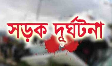  শ্যামনগরে সড়ক দুর্ঘটনায় স্কুলশিক্ষিকা নিহত