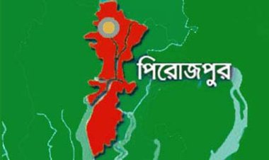 পিরোজপুরে  আ’লীগ নেতা,  সিরাজগঞ্জে  মোটরসাইকেল আরোহী নিহত