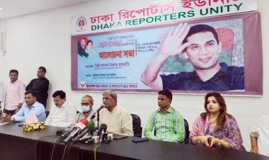 তারেক রহমানের নেতৃত্বেই ‘ক্ষমতার পরিবর্তন’ আসবে: মির্জা ফখরুল  