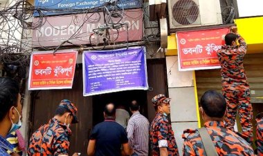 মতিঝিলের মডার্ণ ম্যানশনকে ঝুঁকিপূর্ণ ঘোষণা