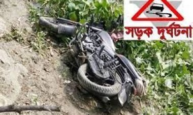 বাগেরহাটে সড়ক দুর্ঘটনায় নিহত ৩
