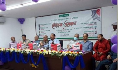 জিয়াউর রহমান রাজনৈতিক দর্শন উপহার দিয়েছেন: হাফিজ