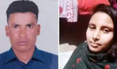 সৌদিফেরত স্বামীর বিশেষ অঙ্গ কেটে পালালেন স্ত্রী