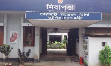 রাজশাহীতে একজনকে কুপিয়ে হত্যা