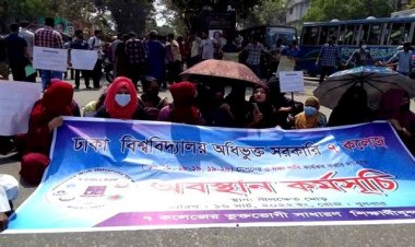 সাত কলেজ শিক্ষার্থীদের নীলক্ষেত অবরোধ