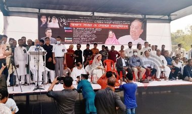 আ’লীগ দুর্নীতিও বন্ধ করবে না, দ্রব্যমূল্যও নিয়ন্ত্রণে আসবে না: ড.  মোশাররফ