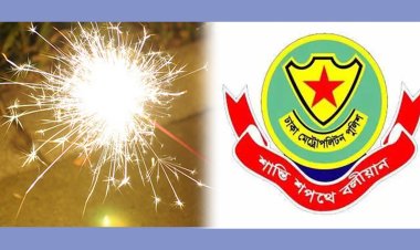 পবিত্র শব-ই-বরাতে রাজধানীতে আতশবাজি নিষিদ্ধ