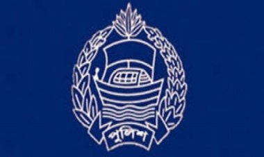  এসআই নিয়োগে কম্পিউটার দক্ষতা পরীক্ষার ফল প্রকাশ