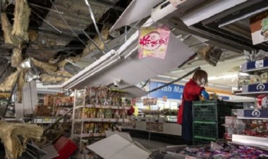  জাপানে শক্তিশালী ভূমিকম্পে নিহত ৪, আহত ৯৪