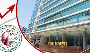 বাজার মূলধন বেড়েছে সাড়ে পাঁচ হাজার কোটি টাকা