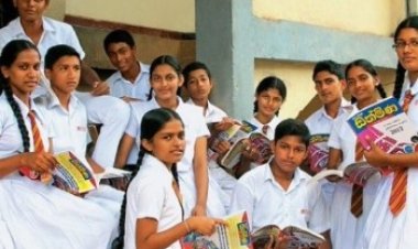  ছাপার কাগজের অভাবে শ্রীলঙ্কায় স্কুলের পরীক্ষা বাতিল