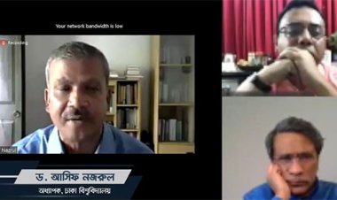 ২০২৩ এর নির্বাচনের আগে ক্রসফায়ার, গুমের ঘটনা ভয়াবহভাবে বাড়বে: সিজিএসের ওয়েবিনারে বক্তারা