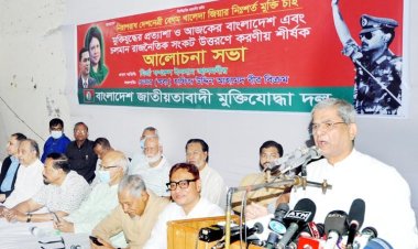 রাজনৈতিক দলগুলোকে দুর্বার আন্দোলনের আহ্বান ফখরু‌লের