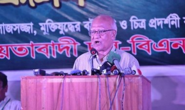 সত্য ঘটনা সামনে আসলে আ.লীগের রাজনী‌তি থা‌কবে না: ড. মোশাররফ