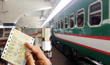 অনলাইনে ২৬শে মার্চ থেকে ট্রেনের টিকেট
