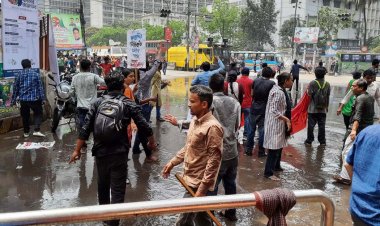 বাম জোটের কর্মসূচিতে পুলিশের লাঠিচার্জ ও জলকামান