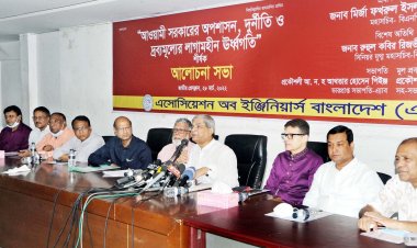 অর্থ পাঁচার ও বেগমপাড়ার যাতায়াতকারীদের জন্যই ফ্লাইট চালু : মির্জা ফখরুল 