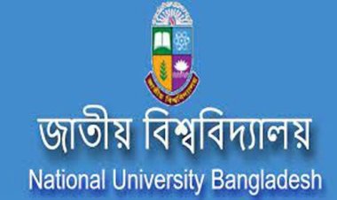 জাতীয় বিশ্ববিদ্যালয়ের ডিগ্রি পরীক্ষার ফল প্রকাশ