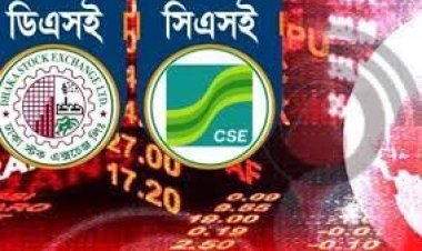 দেড় মাসের মধ্যে সর্বোচ্চ লেনদেন