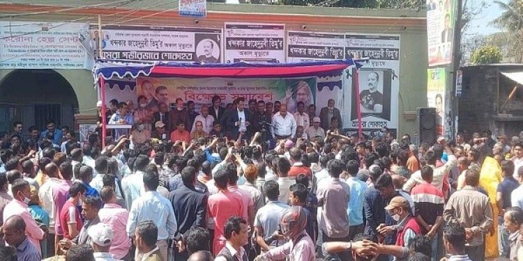 দ্রব্যমূল্যের উর্ধ্বগতির প্রতিবাদে গাইবান্ধায় বিএনপির বিক্ষোভ