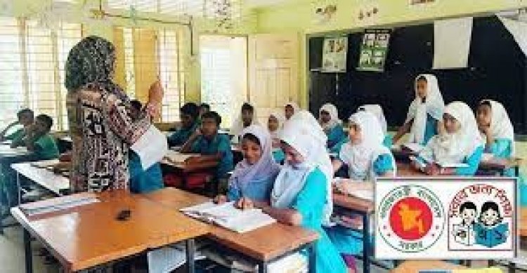 প্রাথমিকের শিক্ষক নিয়োগ-বদলিতে কাটছে না স্থবিরতা