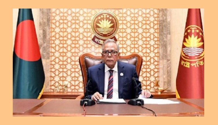 জনগণের অর্থ যাতে জনস্বার্থে ব্যবহৃত হয়: রাষ্ট্রপতি আবদুল হামিদ